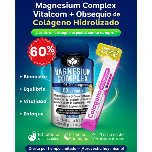 Magnesium Complex Vitalcom 60 tabletas-Vitalidad y fuerza en cada Tableta masticable